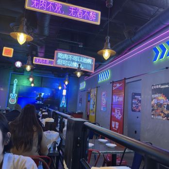 Gao's Crab & Kabob - Dim with neon signs - Chinese Near Me - Rowland Heights, California Gao's Crab & Kabob - Dim with neon signs - Chinese Near Me - Rowland Heights, California