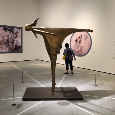 Tainan Art Museum Building 2 by null