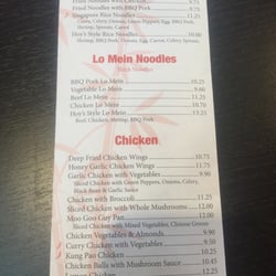 Hoy's Chinese Cuisine