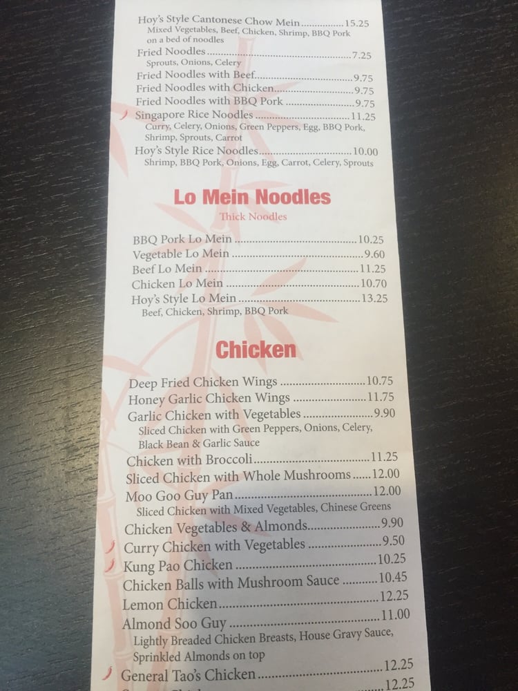 Hoy’s Chinese Cuisine - Photo 2