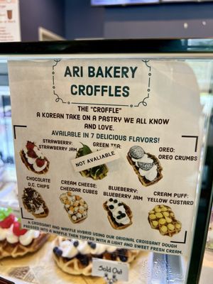 Menu photo 2 Ari Bakery Cafe Davie, FL