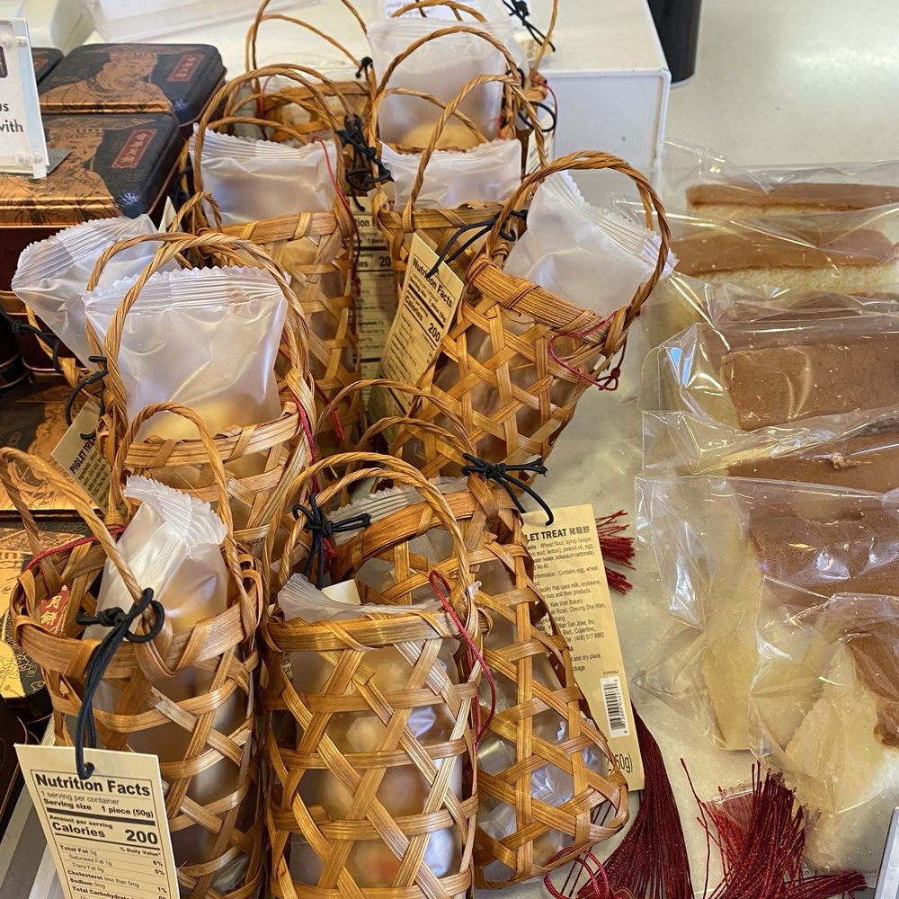 Kee Wah Bakery - Dublin - Mid Autumn Festival special edition ( piglet inside the basket ) - Bakeries Near Me - Dublin, California Kee Wah Bakery - Dublin - Mid Autumn Festival special edition ( piglet inside the basket ) - Bakeries Near Me - Dublin, California