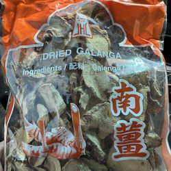 Bangkok Noy Thai Grocery Store - Galangal root for Tom Kha