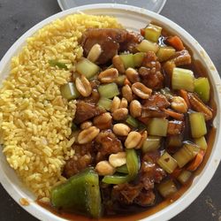 Great Wall Chinese Restaurant - Kung pao chicken