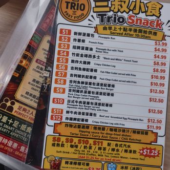 Trio Fast Food - Snacks and afternoon tea type menu - Chinese Near Me - Markham, Ontario Trio Fast Food - Snacks and afternoon tea type menu - Chinese Near Me - Markham, Ontario