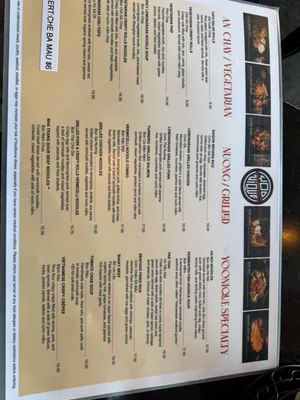 Menu photo 8 Yoonique Pho and Grill Portland, OR