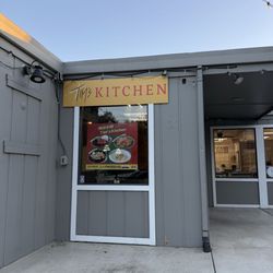 Tim's Kitchen - Front entrance.