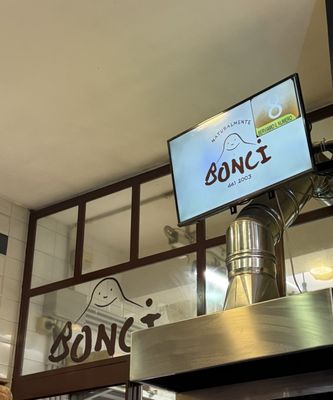 Panificio Bonci by null