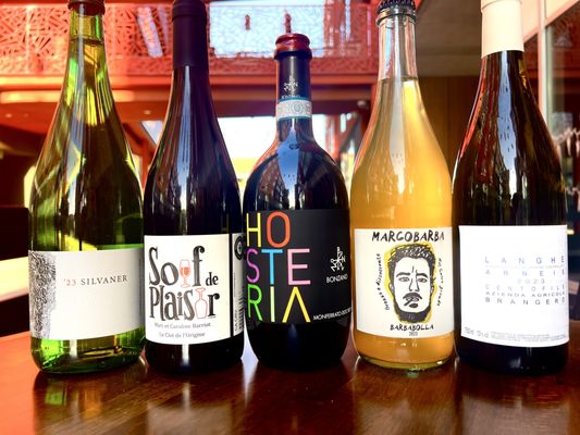 Del Re Wine Bar by null
