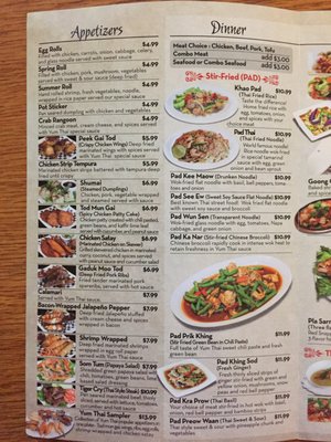 Menu photo 7 Yum Thai Fort Wayne, IN Menu photo 7 Yum Thai Fort Wayne, IN
