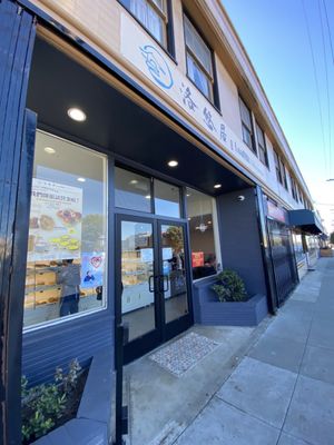 LoafHK Bakery & Restaurant by null