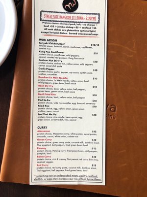 Menu photo 4 Nawa Fort Wayne, IN