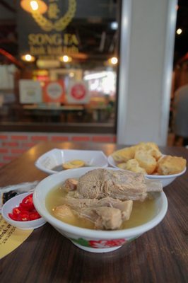 Song Fa Bak Kut Teh 11 New Bridge Road by null