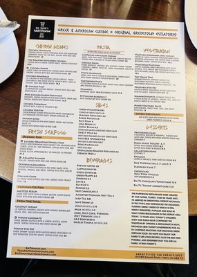 Menu photo 5 Big Tommy's Parthenon Novi, MI