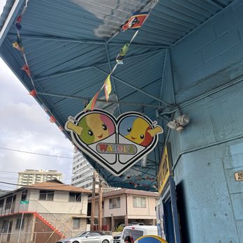 Waiola Shave Ice - Ice Cream & Frozen Yogurt Near Me - Honolulu, Hawaii