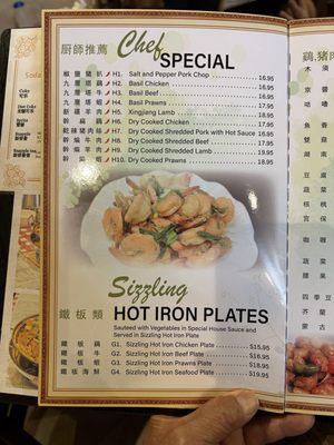 Menu photo 5 Amazing Wok San Carlos, CA