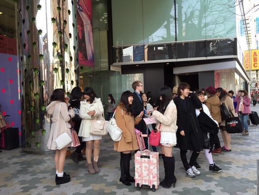 Laforet Harajuku by null