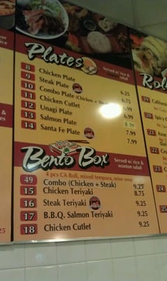 Menu photo 7 Teriyaki Express Santa Fe Springs, CA Menu photo 7 Teriyaki Express Santa Fe Springs, CA