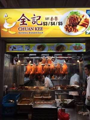 Chuan Kee Boneless Braised Duck by null