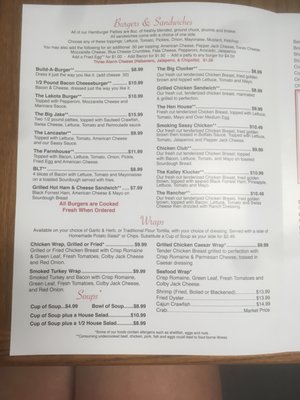 Menu photo 4 Lancaster's Ocean Springs, MS