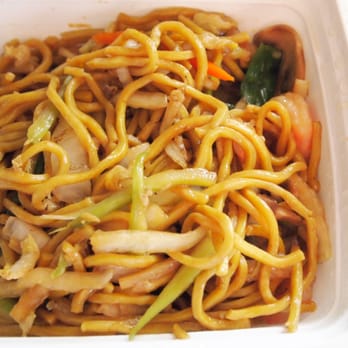 Eat Rice - Shrimp Lo Mein $7.50 - Chinese Near Me - Homewood, Illinois Eat Rice - Shrimp Lo Mein $7.50 - Chinese Near Me - Homewood, Illinois