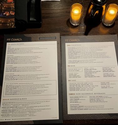 Menu photo 5 P.F. Chang's Knoxville, TN Menu photo 5 P.F. Chang's Knoxville, TN