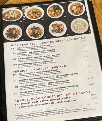 Menu photo 2 Pho 99 Vietnamese Grill Jacksonville, FL