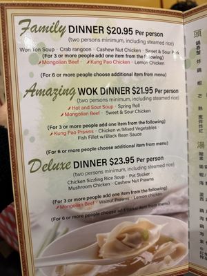 Menu photo 6 Amazing Wok San Carlos, CA Menu photo 6 Amazing Wok San Carlos, CA