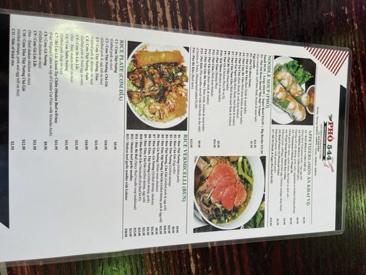 Menu photo 7 Pho 544 Murphy, TX Menu photo 7 Pho 544 Murphy, TX