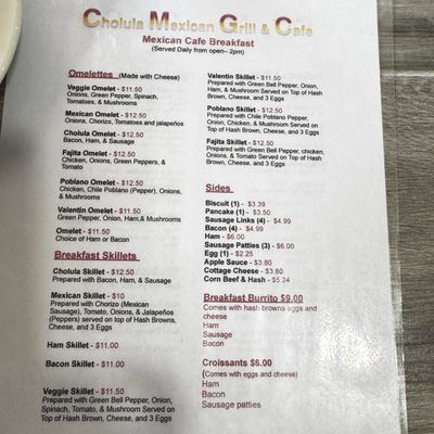 Menu photo 2 Chalula Mexican Grill Cafe Huntington, IN