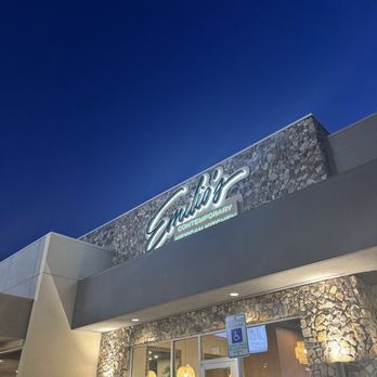 Emilio’s Contemporary Mexican Kitchen - Exterior - Mexican Near Me - Las Vegas, Nevada Emilio’s Contemporary Mexican Kitchen - Exterior - Mexican Near Me - Las Vegas, Nevada