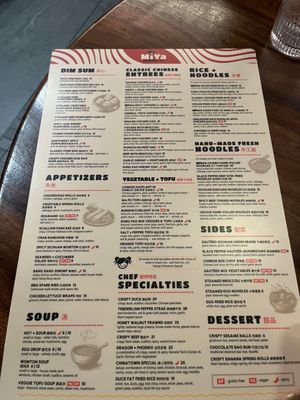 Menu photo 7 MiYa Chinese Dallas, TX Menu photo 7 MiYa Chinese Dallas, TX