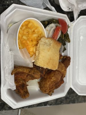 Lewis's Little This Little That by null