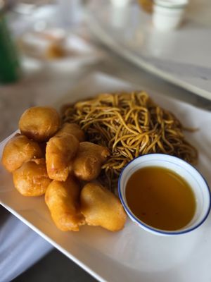 Long Gong Chinese Restaurant by null