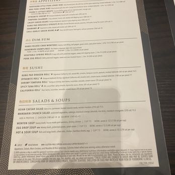 P.F. Chang's - Asian Fusion Near Me - Ft. Lauderdale, Florida P.F. Chang's - Asian Fusion Near Me - Ft. Lauderdale, Florida