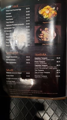 Menu photo 2 Hyack Sushi New Westminster, BC Menu photo 2 Hyack Sushi New Westminster, BC