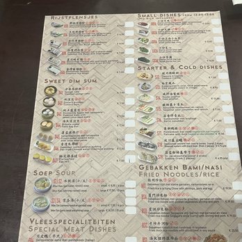Hoi Tin - Dim sum menu - Chinese Near Me - Amsterdam, New Hampshire