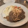 Sycamore Inn gift card