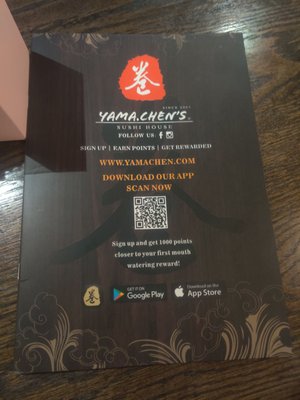 Menu photo 4 YamaChen's Sushi Fairfax, VA Menu photo 4 YamaChen's Sushi Fairfax, VA