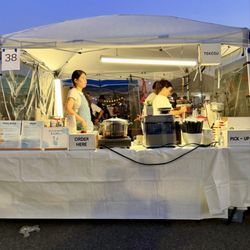 Indonesian Night Market