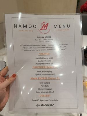 Menu photo 1 NAMOO Korean BBQ Marina Del Rey, CA Menu photo 1 NAMOO Korean BBQ Marina Del Rey, CA