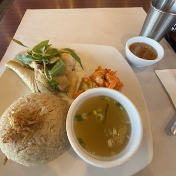 Pho Ga Nha - Vietnamese Near Me - San Jose, California Pho Ga Nha - Vietnamese Near Me - San Jose, California