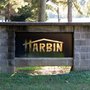 Photo of Harbin Lumber