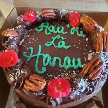 Pu'uwai Aloha Bakery - My first custom cake in 10 years! - Bakeries Near Me - Honolulu, Hawaii