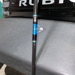 Todd - Replacement line guide on my Seeker rod.