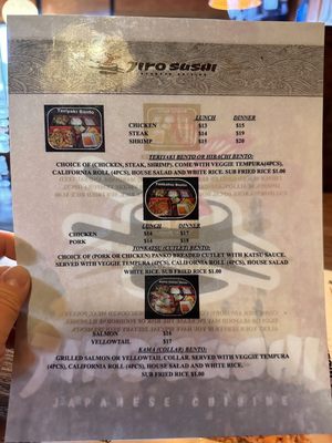 Menu photo 6 Jiro Sushi Coppell, TX Menu photo 6 Jiro Sushi Coppell, TX