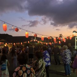 Nichiren Sect Mission of Hawaii