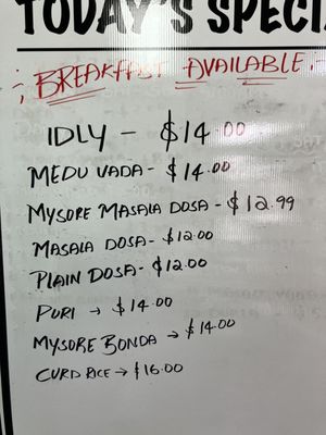 Menu photo 2 5ive Spice Franklyn Park, NJ Menu photo 2 5ive Spice Franklyn Park, NJ