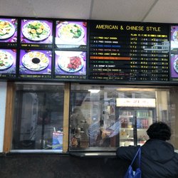 Number 1 Chinese Restaurant