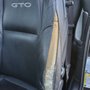 Photo of Seang Auto Upholstery